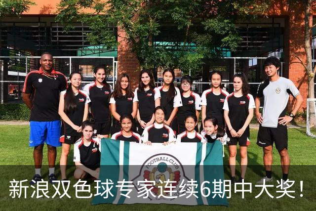 新浪双色球专家连续6期中大奖！狂揽奖金6275万